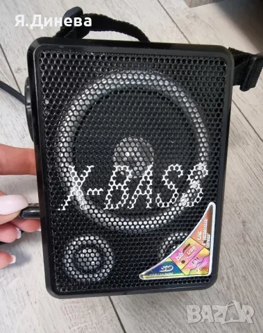 Радио X-Bass