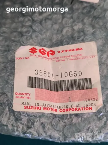 Чисто нови мигачи Suzuki an 650 burgman  05-12, снимка 4 - Мотоциклети и мототехника - 49231737