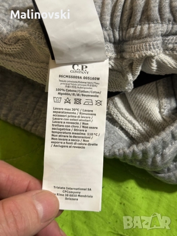 Продавам карго панталон Stone Island, долнище CP Company..., снимка 17 - Панталони - 52544777