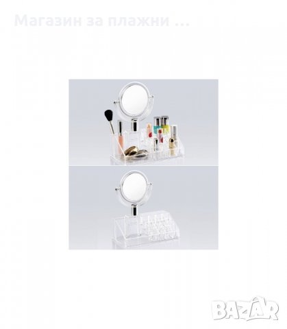ОРГАНАЙЗЕР ЗА ГРИМОВЕ И КОЗМЕТИКА С ОГЛЕДАЛО - код 1788, снимка 5 - Други - 34264502