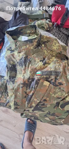 Военна риза нова
