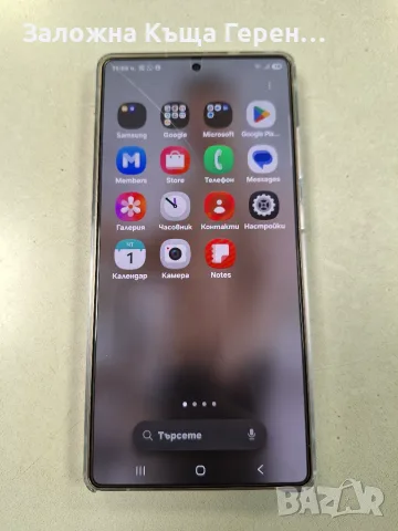Samsung S25 Ultra 512GB