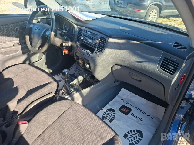 Киа Рио,1.4 Бензин, снимка 12 - Автомобили и джипове - 53254327