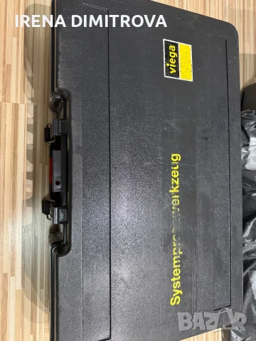 Viega press machine , снимка 2 - Куфари с инструменти - 56137025