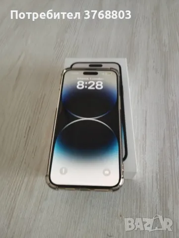 Ipfone 14 pro max плюс зарядно