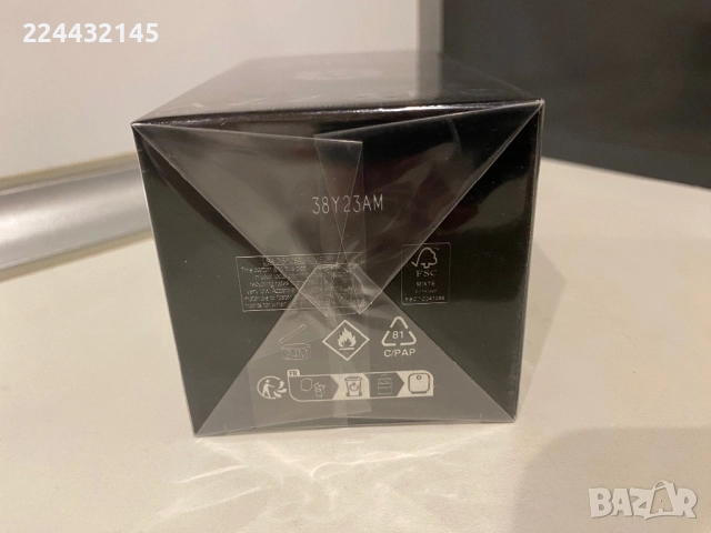 Azzaro The Most Wanted Parfum  Intens 100ml EDP Barcod , снимка 4 - Мъжки парфюми - 52004191