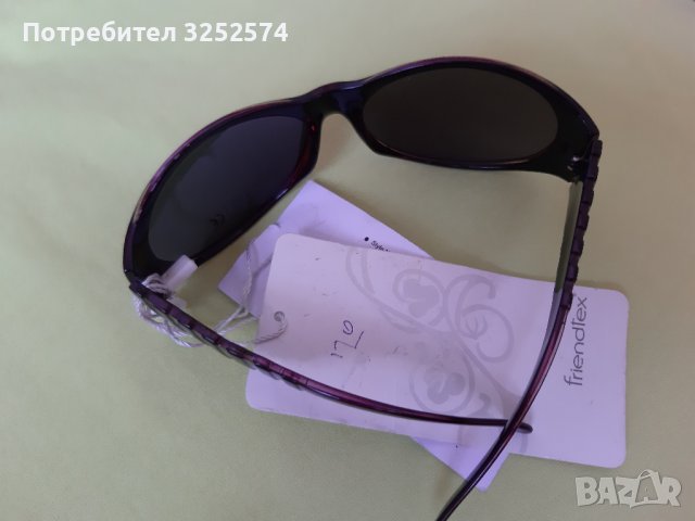 Нови слънчеви очила, снимка 5 - Слънчеви и диоптрични очила - 41559928