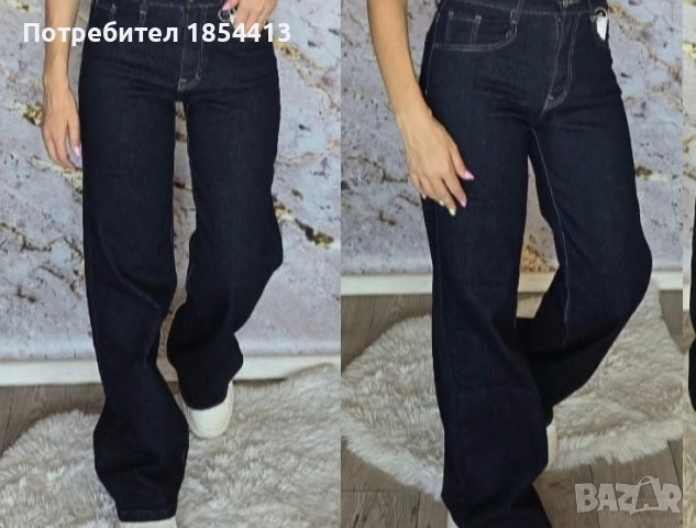 Дамски еластични дънки индиго 