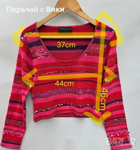 Karen Millen пуловер, снимка 3 - Блузи с дълъг ръкав и пуловери - 56192303