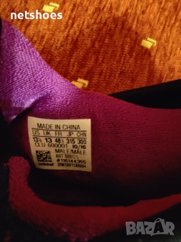 Adidas- Crazylight Boost -мъжки маратонки №48, снимка 11 - Маратонки - 51631100