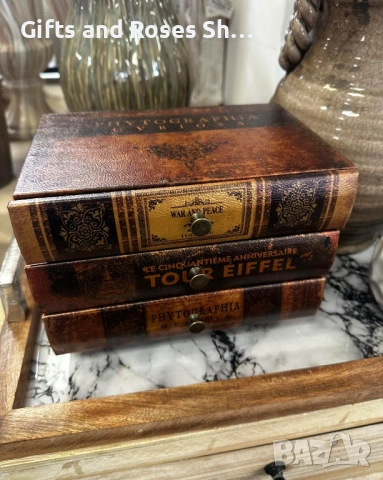 Кутии тип книги - от дърво и кожа