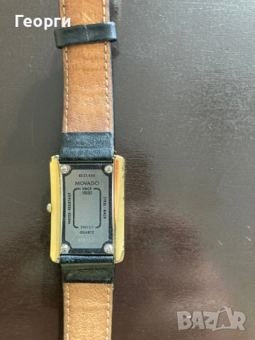 Мъжки оригинален Movado, снимка 9 - Мъжки - 53370630
