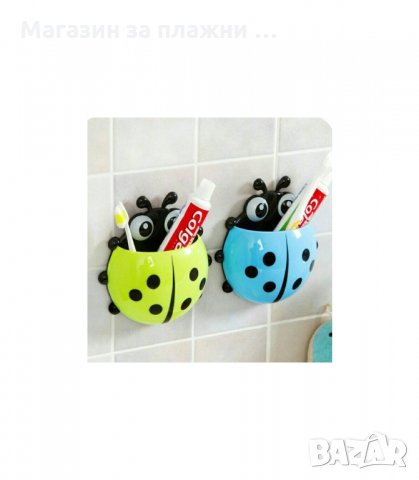 ПОСТАВКА ЗА ЧЕТКИ ЗА ЗЪБИ КАЛИНКА, ЗА СТЕНА - код 1691, снимка 4 - Други стоки за дома - 33990034