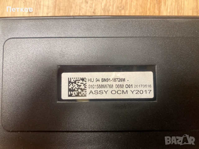 BN91-17814H  BN91-18726M  BN91-19870C SOC1001N  QE55Q7-Q8  BN9412954N, снимка 7 - Части и Платки - 53464191