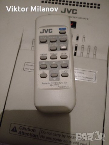 Дигитален видеопринтер jvc, снимка 4 - Принтери, копири, скенери - 35708247