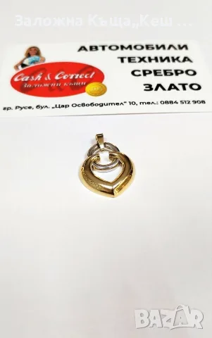 Златна висулка 14К.Тегло 2.78 гр.Цена 220 €.