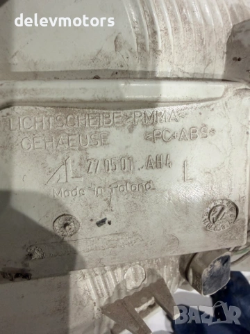 270501AH4 стоп, ляв от Skoda SuperB 2.0 TDI 170 кс., 4x4, 6ск., двигател CFG B, 115 000 км., 2011 г., снимка 5 - Части - 53482770