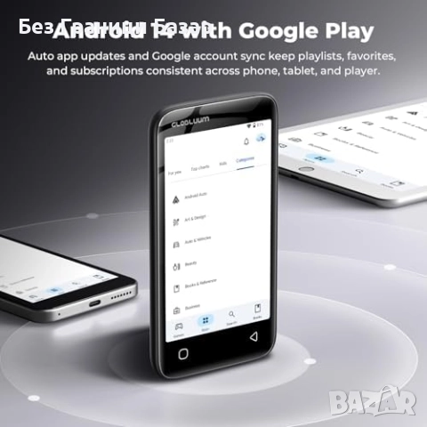 Нов Bluetooth MP3 плейър 160GB HiFi аудио WiFi Android система за музика, снимка 6 - MP3 и MP4 плеъри - 52698886