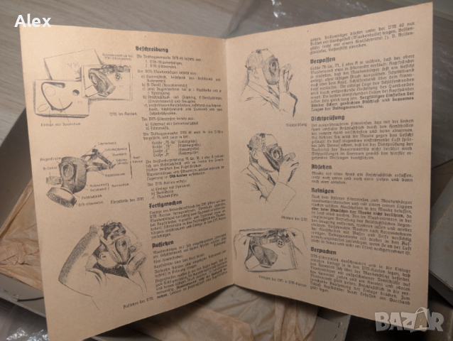 Противогаз 3ти Райх, снимка 4 - Антикварни и старинни предмети - 53469452