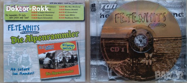 Various - Fetenhits Oldies (2 CD, 1999), снимка 3 - CD дискове - 42422708