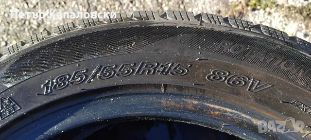 Гуми 185 55 15 Tires 2 броя. Нов внос. Не са нови. Цената е за брой гума., снимка 13 - Гуми и джанти - 48428376