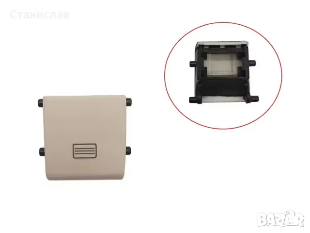 Mercedes GLS X166 Капаче за люк , снимка 2 - Части - 50251553