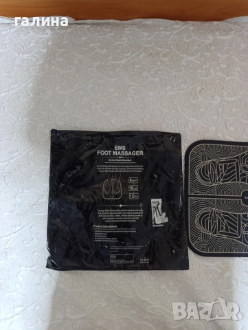 ПРОФЕСИОНАЛЕН EMS МАСАЖОР ЗА КРАКА, снимка 2 - Масажори - 52777298
