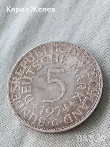 Германски сребърна монета от 5 марки 1974 година 29651, снимка 4 - Нумизматика и бонистика - 56198277
