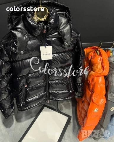 Мъжко зимно яке Монклер/BR162m