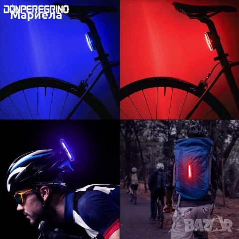 Задни светлини за велосипеди/Висока яркост / Акумулаторно Зареждане, снимка 5 - Аксесоари за велосипеди - 49492725