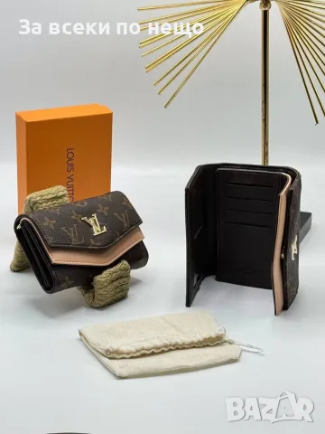 Louis Vuitton Дамско Портмоне Луис Витон - Различни Модели И Цветове Код SB-42, снимка 3 - Портфейли, портмонета - 55723427