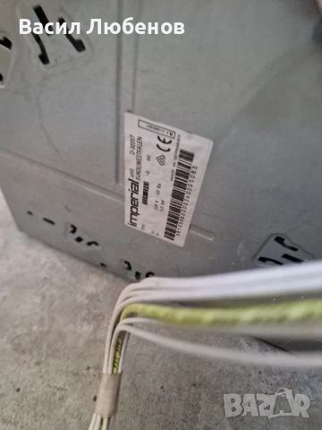 Керамични плотове с котлони, снимка 5 - Печки, фурни - 51887982