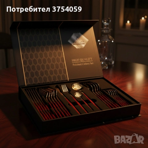 Комплект прибори за хранене от 24 части с луксозен дизайн и магнитна кутия златисто с червено KN2, снимка 3 - Прибори за хранене, готвене и сервиране - 53208385