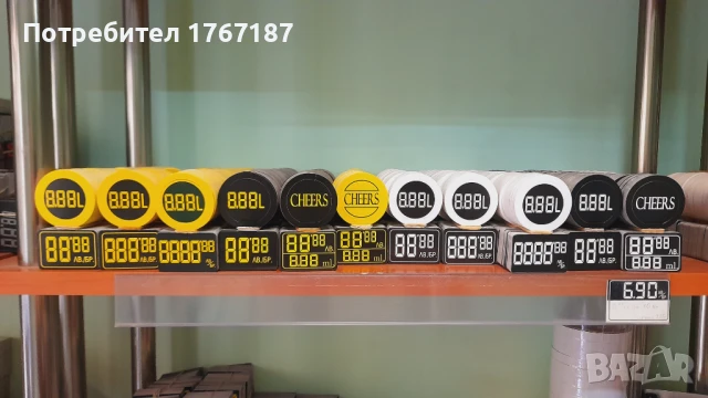 Етикети за цени Етикети за магазини за стоки и бутилки, снимка 2 - Друго търговско оборудване - 50520149