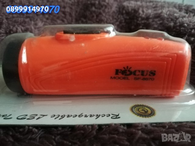 UV LED Flashlight for detecting currency/ЛЕД фенер за проверка на пари, паспорти и други документи, снимка 4 - Лед осветление - 35768170