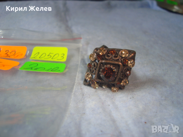 МЕСИНГОВ РЕТРО - ВИНТИДЖ СКЪПОЦЕНЕН АРТ ДЕКО ПРЪСТЕН с ЦИРКОН и ЦИТРИН РЕГУЛИРУЕМ 20503, снимка 12 - Пръстени - 36421204