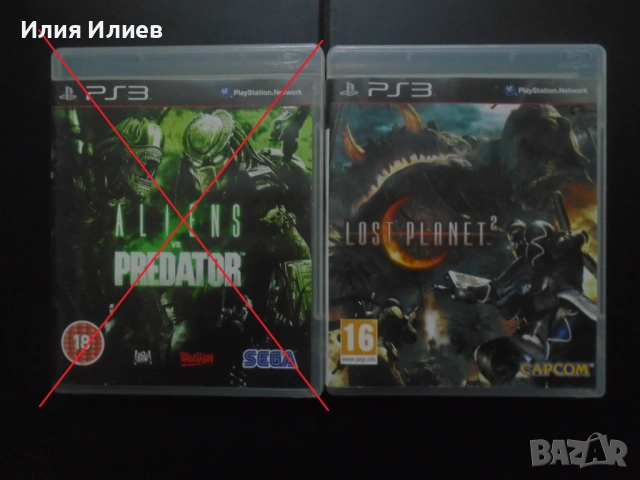 Lost Planet 2 / PS3