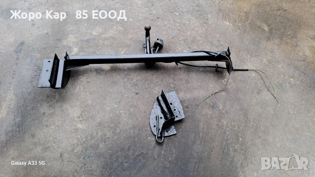 Теглич за Mazda MPV /Мазда МПВ 