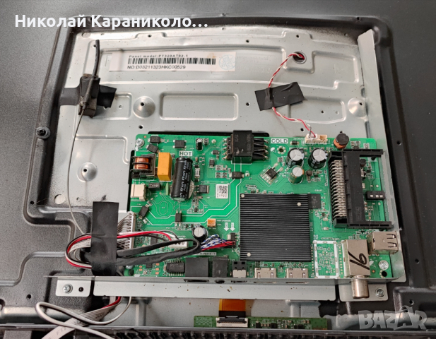 Продавам Power,Main-TP.SK513S.PB818/T/,Лед-JL.D32061330-031PS-M_V01 D32N21 тв ARIELLI LED-32N218T2, снимка 4 - Телевизори - 44922865