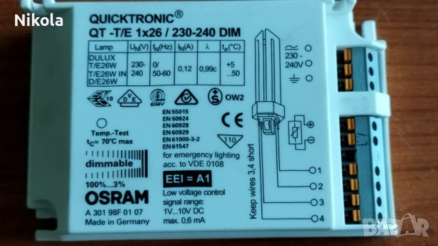 Електронен баласт/ запалка /дросел  Osram Quicktronic QT-T/E 1x26/230-240 DIM, снимка 1 - Други - 41602961