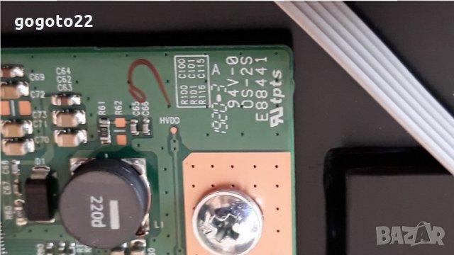 Sunny SN32DIL04/0203 на части , снимка 8 - Телевизори - 34428830