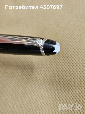 MON BLANG химикал , снимка 4 - Колекции - 53032705