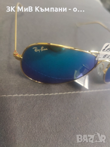 Слънчеви Очела ReyBan BB30266, снимка 2 - Слънчеви и диоптрични очила - 52900691