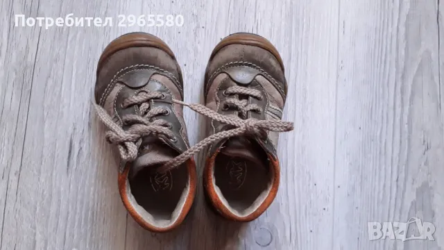 Пролетни обувки за момче , Колев и Колев