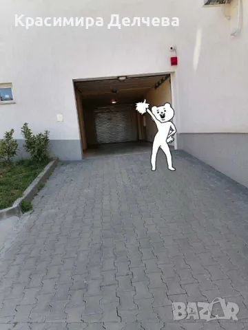 Гараж под наем Три чучура -север, двойна автоматична защита!