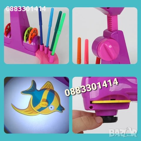 Проектор за рисуване MalPlay, 32 шаблона, 12 флумастера, снимка 8 - Образователни игри - 42059917