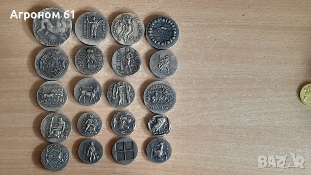 Римски монети и тетрадрахми - реплика цената е за брой, снимка 3 - Нумизматика и бонистика - 53734320