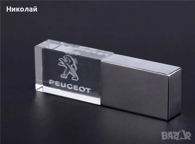 32 гб Светеща флашка Пежо , Peugeot, снимка 2 - USB Flash памети - 42430729