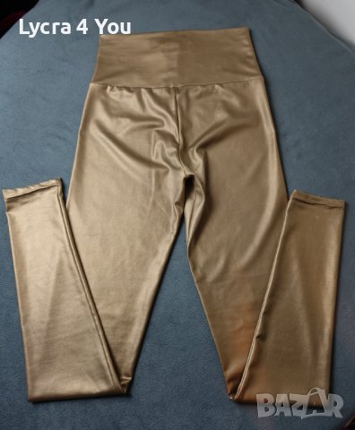 S златист дълъг клин с мек колан на талията, снимка 10 - Клинове - 41741037