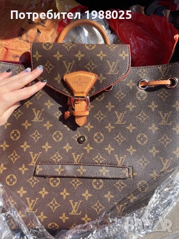 Раница LOUIS VUITTON , снимка 14 - Раници - 39974188